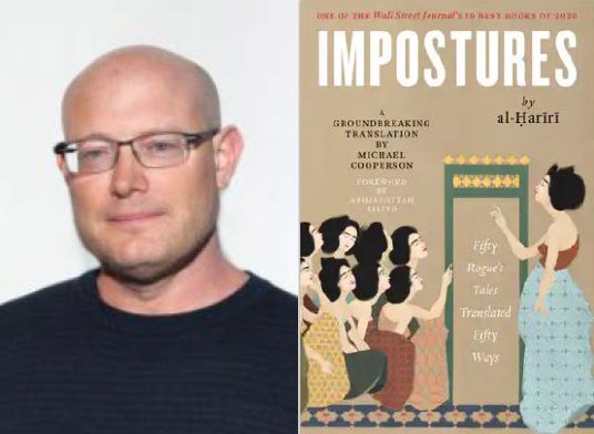 Headshot of Michael Cooperson next to a photo of his book's cover